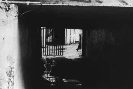 16:59:00. Кадр 3