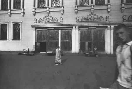 Колокольчики, бубеньчики. Кадр 18