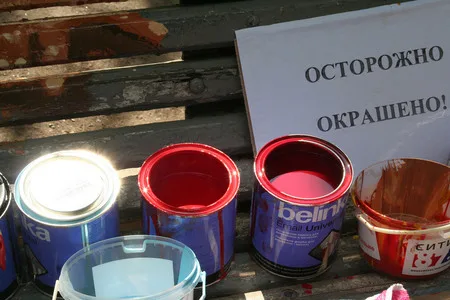 Fresh paint. Кадр 12