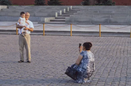Посмотри в камеру. Кадр 7