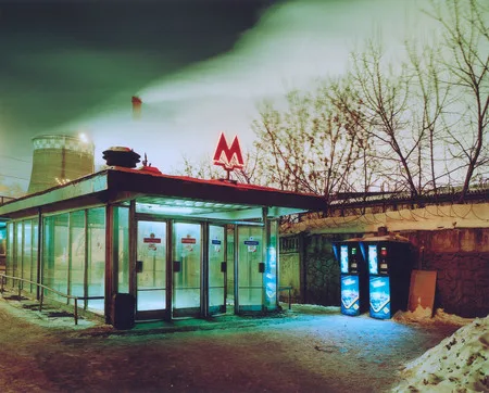 City line. On the skirts of Moscow. Кадр 2