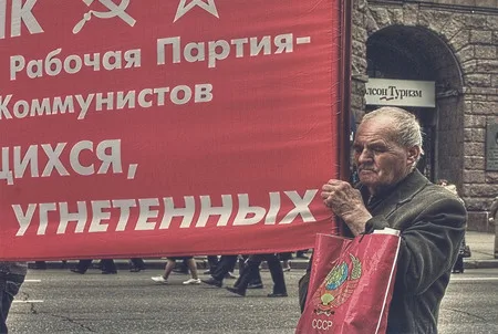 Демонстрация поколений. Кадр 6