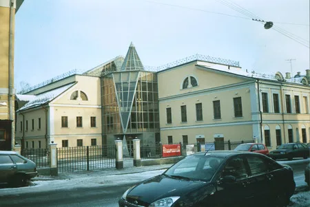 Moscow is under construction, reconstructed and has a good time. Кадр 8