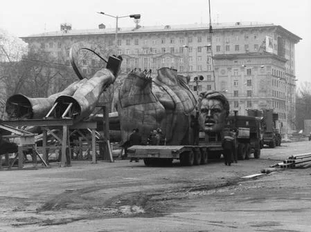 И умерли в один день. Кадр 5