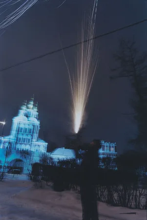 Новогодний феерверк: вечная ценность в частной собственности. Кадр 5