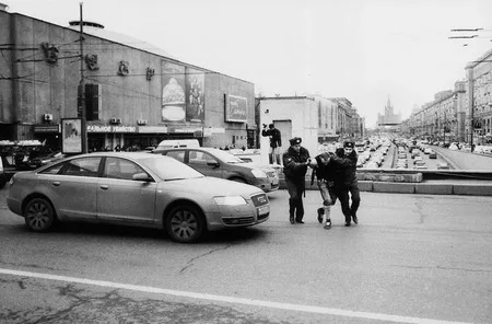31. Кадр 14