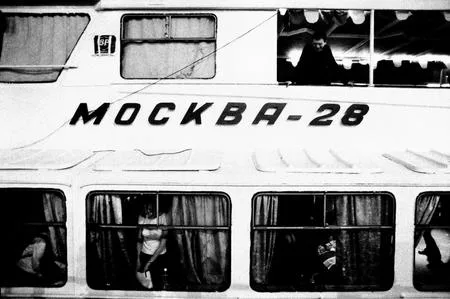 Moscow - 28. A disco on water. Кадр 2