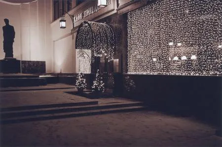 Lights. Кадр 12