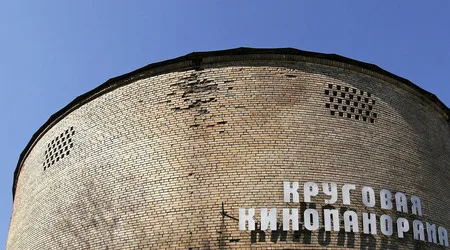 VDNKh at an angle. Кадр 7