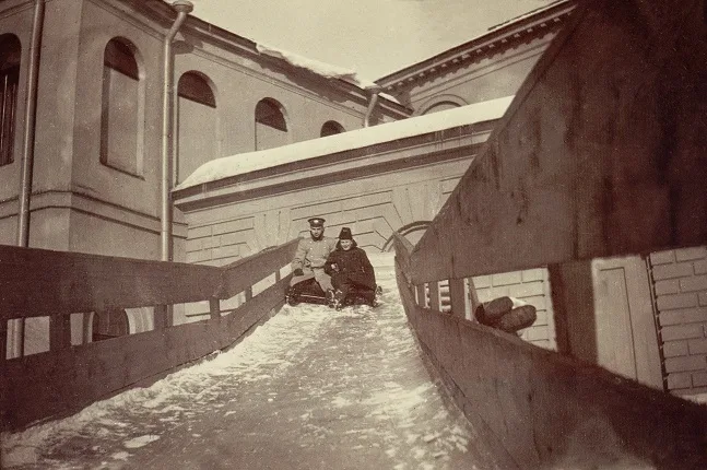 Фотоальбом князей Юсуповых. Кадр 1