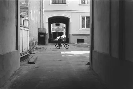 Жили люди. Кадр 8