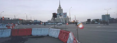 Гостиница «Украина». Кадр 4
