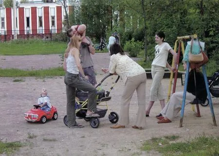 Children. Кадр 2