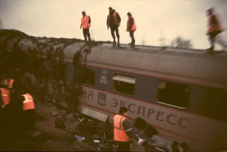 Neva express. Кадр 1