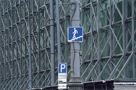 Гостиница Москва, продолжение следует. Кадр 10
