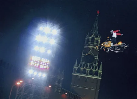 They were flying over Red Square. Кадр 4
