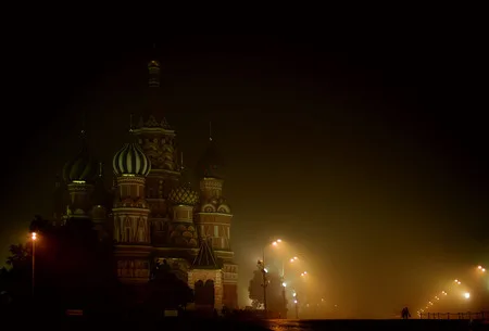 Москва дымная. Кадр 10