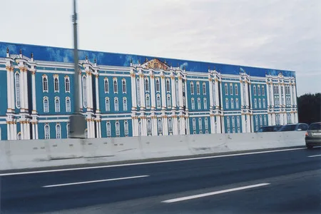 Reconstruction. Кадр 5