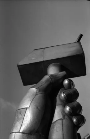 Dismantle. Кадр 2