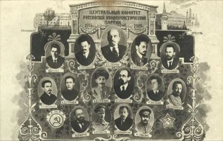 Photomontage in the USSR. 1920-1950s years. Кадр 4