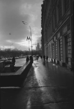 My city. Кадр 4