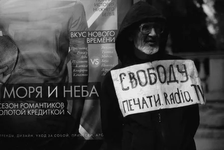 The taste of new time. Кадр 5