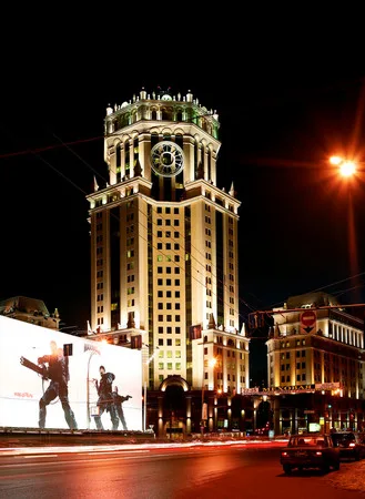 Moscow-City 2007. Кадр 10