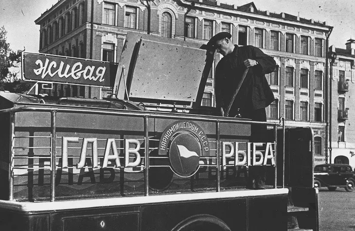 Ретроспектива. Кадр 37