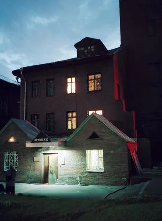 Moscow at Night. Кадр 1