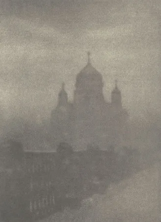 Тихое сопротивление. Русская пикториальная фотография 1900-1930-х гг.. Кадр 21