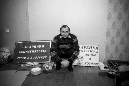 Старая квартира. Кадр 7