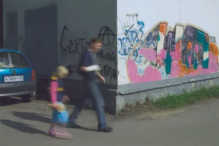 City, we pass by. Кадр 3