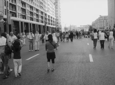 Lively Tverskaya street. Кадр 6