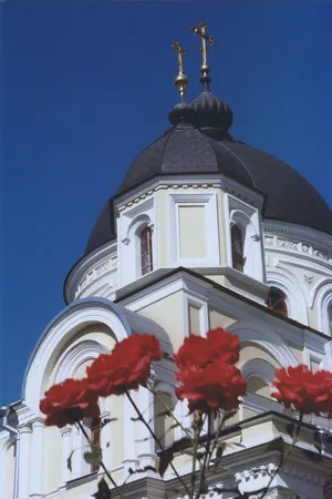 Silence in Moscow. Кадр 5