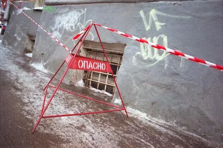 Calendar for the optimist. Кадр 1
