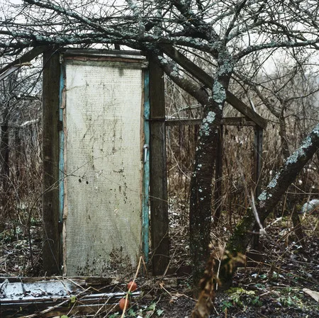 Moscow villages. Кадр 11