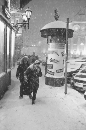 Heavy breathing of winter, part 2. Кадр 1