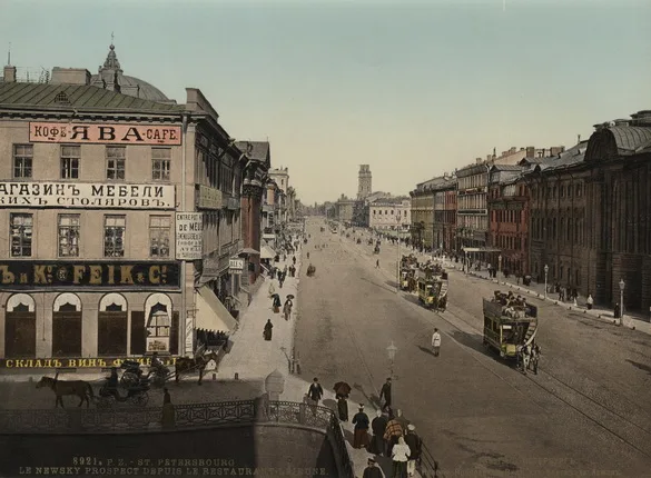 Early Colour. Russian Empire. 1890s – 1910s. New Acquisitions. Кадр 4