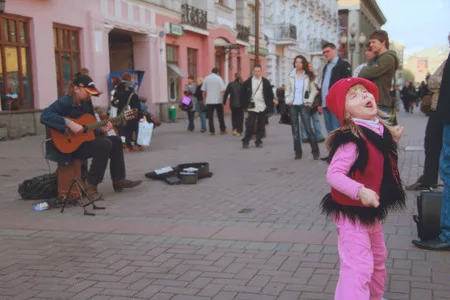 Arbat. Кадр 1