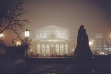Moscow, what it is?. Кадр 3