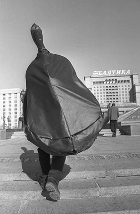 А я иду, шагаю по Москве. Кадр 8