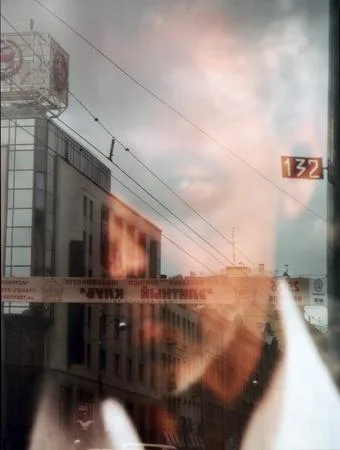 Москва. Век 21. Кадр 10