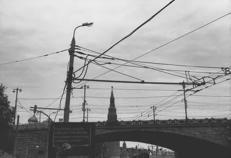 Moscow sketches. Кадр 8