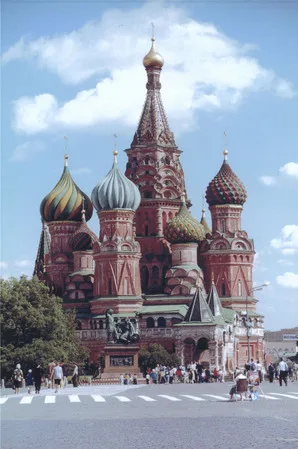 Moscow from the foreigner’s point of view. Кадр 4
