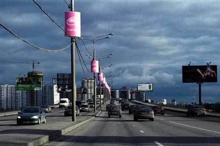 Leningrad direction. Кадр 6