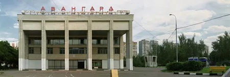 Moscow cinemas. Кадр 2