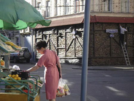 На Остоженке. Кадр 2