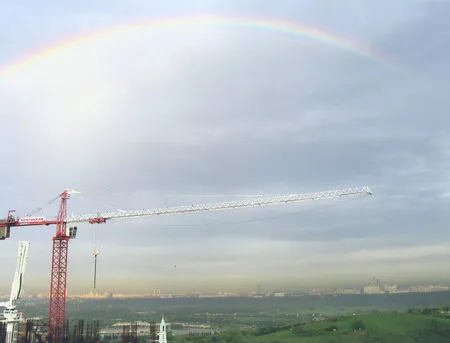 Steel constructions. Кадр 2