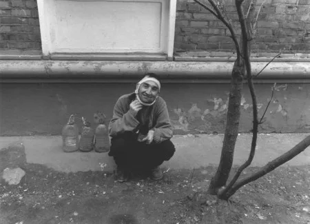 Such year. Кадр 3