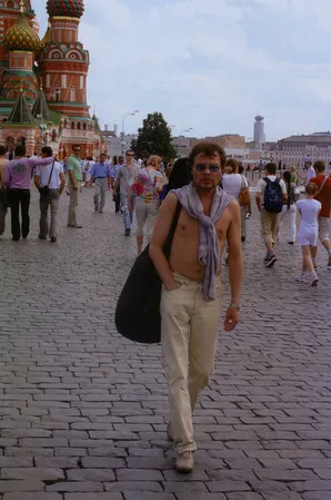 Muscovites and guests of the capital. Кадр 2